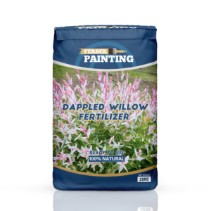 Dappled Willow Fertilizer